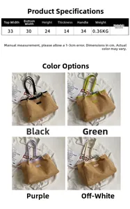 Detailed size specifications and color options for this woven straw tote bag with dimensions