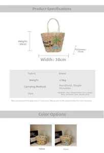 Detailed size guide and specifications for the embroidered straw beach tote bag