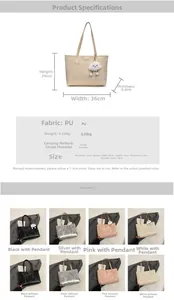 Detailed size specifications and weight parameters for this PU leather shoulder tote bag