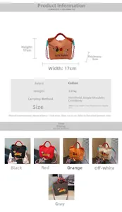 Detailed size guide for embroidery dog bucket bag showing dimensions and fabric details