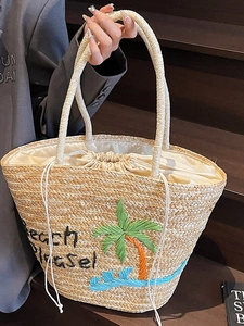 Summer straw tote bag with palm tree embroidery and Beach Please text for beach holidays