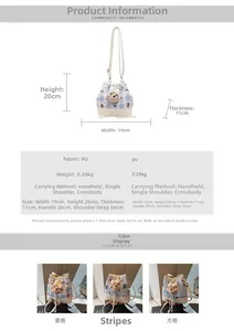 Detailed size specifications for the small PU leather bucket bag with plush bear pendant