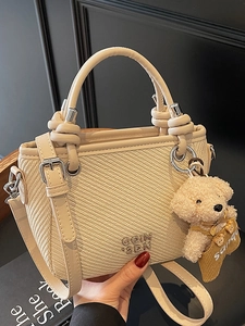 Women Fashion PU Woven Mini Bucket Bag With Cute Bear Charm Trendy Top Handle Shoulder Crossbody Bag Casual Daily Travel Satchel