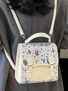 Mini sac à dos mignon avec ours et motif floral en cuir synthétique crème pour femme