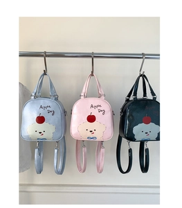 Trois mini sacs à dos en cuir en bleu, rose et noir avec motif Apple Dog pour filles