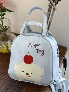 Mini Sac à Dos en Cuir PU Imprimé Dessin Animé Apple Dog Pour Femmes Petit Sac à Bandoulière Motif Animal Mignon Sac à Main Mode Filles