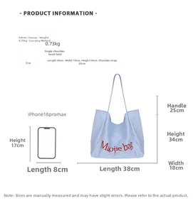 Guide des tailles du cabas en toile avec dimensions 38x18x34cm et comparatif iPhone