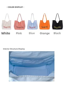 Détail de l'intérieur du sac fourre-tout en toile avec une poche interne pratique