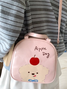 Sac à bandoulière rose Apple Dog avec illustration de chiot pour la mode d'été