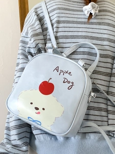 Sac à dos bleu Apple Dog pour femme avec motifs mignons de chiot et de cerise tendance
