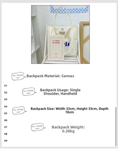 Λεπτομερείς διαστάσεις για τσάντα tote 33x33x18cm και ελαφρύ βάρος προϊόντος 0,28kg