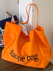 Sac Cabas en Toile de Grande Capacité pour Femmes Brodé de Lettres Style Coréen Sac à Épaule Urbain Simple Shopping Décontracté