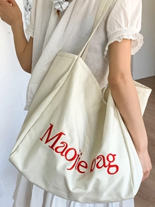 Sac fourre-tout minimaliste en toile avec imprimé lettres rouges pour l'été chic