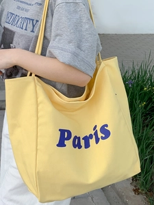 Bolso tote grande de lona amarilla con estampado Paris morado para moda casual de verano