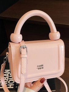 Petit Sac Carré en Cuir PU Minimaliste pour Femme 2025 Été Nouvelle Mode Tendance Niche Sac à Main Couleur Unie avec Poignée Épaisse et Bandoulière