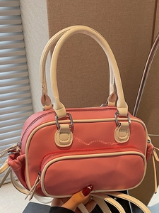 Women PU Leather Shoulder Bag Contrast Color Bowling Style Handbag With Adjustable Strap For Daily Fashion Casual Bag