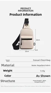 Detailed size information and structure table for beige water-resistant nylon sling bag