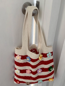 Sac Fourre-tout en Toile Rayé pour Femmes Crochet Floral Sac à Bandoulière Grande Capacité pour Plage Vacances Style Décontracté