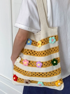Sac fourre-tout au crochet à rayures avec fleurs 3D colorées pour vacances d'été