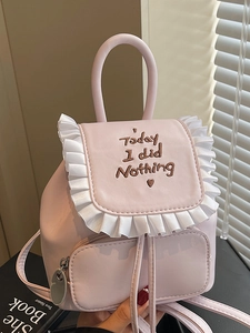 Mini Zaino da Donna in Pelle PU Con Bordo a Volant e Motivo a Lettere Ricamate Today I Did Nothing Zainetto da Viaggio