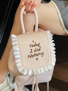 Mini zaino rosa in pelle PU con bordi a volant e ricamo Today I did Nothing per donna