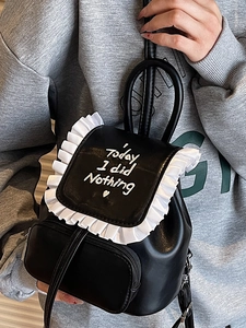 Mini zaino nero con bordi in pizzo e ricamo decorativo 'Today I did Nothing'