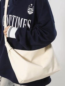 Minimalist creamy white large tote bag with wide strap for casual daily use