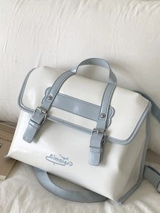 Sac à Dos Femme Mode Couleur Contrastée Cuir PU Grande Capacité Sac Messager Étudiant Polyvalent Quotidien Sac à Bandoulière