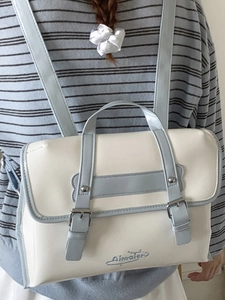 Sac à dos chic en cuir PU crème et bleu clair pour femme avec boucle en métal argenté