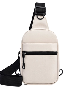 Sac de poitrine minimaliste en toile beige avec bandoulière réglable noire robuste