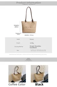 Detailed size chart and specifications for the straw tote bag in brown and black
