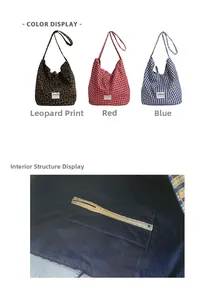 Detail of canvas tote bags in leopard and plaid prints with interior zipper pocket view