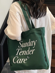 Bolso de lona verde oscuro estilo japonés con estampado de letras blancas Sunday