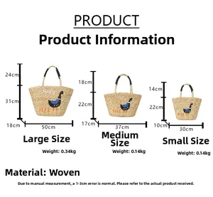 Size comparison chart for woven beach bags in large medium and small dimensions