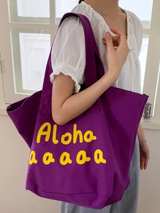 Large purple canvas tote bag with yellow Aloha text and shoulder strap for summer vacation