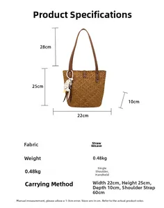 Detailed size chart for straw tote bag with 22x25x10cm dimensions and metal charms
