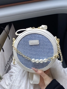 Sac Bandoulière Tissé Rond Mode Femmes Décoration Chaîne de Künstliche Perles Sac à Épaule en Cuir PU Élégant Petit Sac Cercle