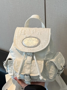 Sac à Dos Femme en Nylon à la Mode Style Coréen Preppy Grande Capacité Floral Gaufré Rayé Sac d'École Voyage pour Quotidien