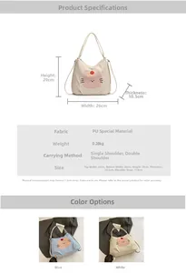 Detailed size specifications and material parameters for the cartoon cat shoulder bag