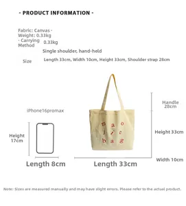 Detailed size chart of beige canvas tote bag with iPhone comparison and dimensions