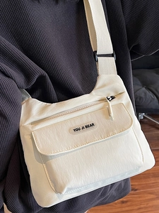 Borsa a tracolla giapponese minimalista in nylon bianco sporco con tracolla regolabile