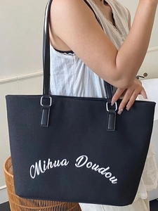 Grand sac fourre-tout en toile noire pour femme avec texte Mihua Doudou blanc et bandoulières