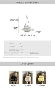 Detailed size guide for the quilted PU leather backpack with dimensions and material info