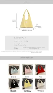 Detailed size specifications and multi-color options for the minimalist PU leather tote bag