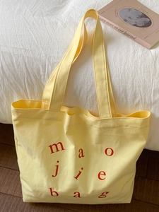Large Capacity Canvas Tote Bag For Women Minimalist Letter Print Shoulder Bag Simple Commuting Handbag Casual Lazy Style