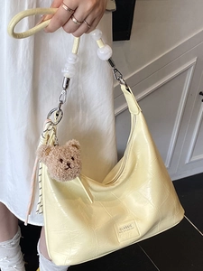 Chic cream yellow crocodile pattern shoulder bag with white beads and bear charm decoration