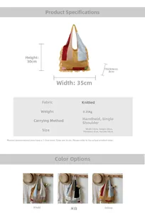 Detailed dimensions of boho knit tote bag with colorful patchwork and fringe tassels