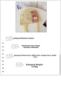Detailed view of woven straw tote bag with dimensions 30x24x14cm and hollow crochet texture