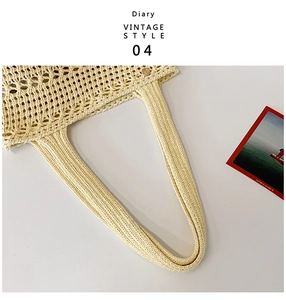 Detail of hollow-out woven tote bag with reinforced handles and vintage metallic button