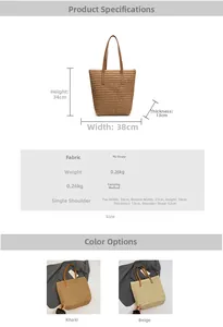 Detailed size specifications for large capacity straw tote bag with brown PU handle